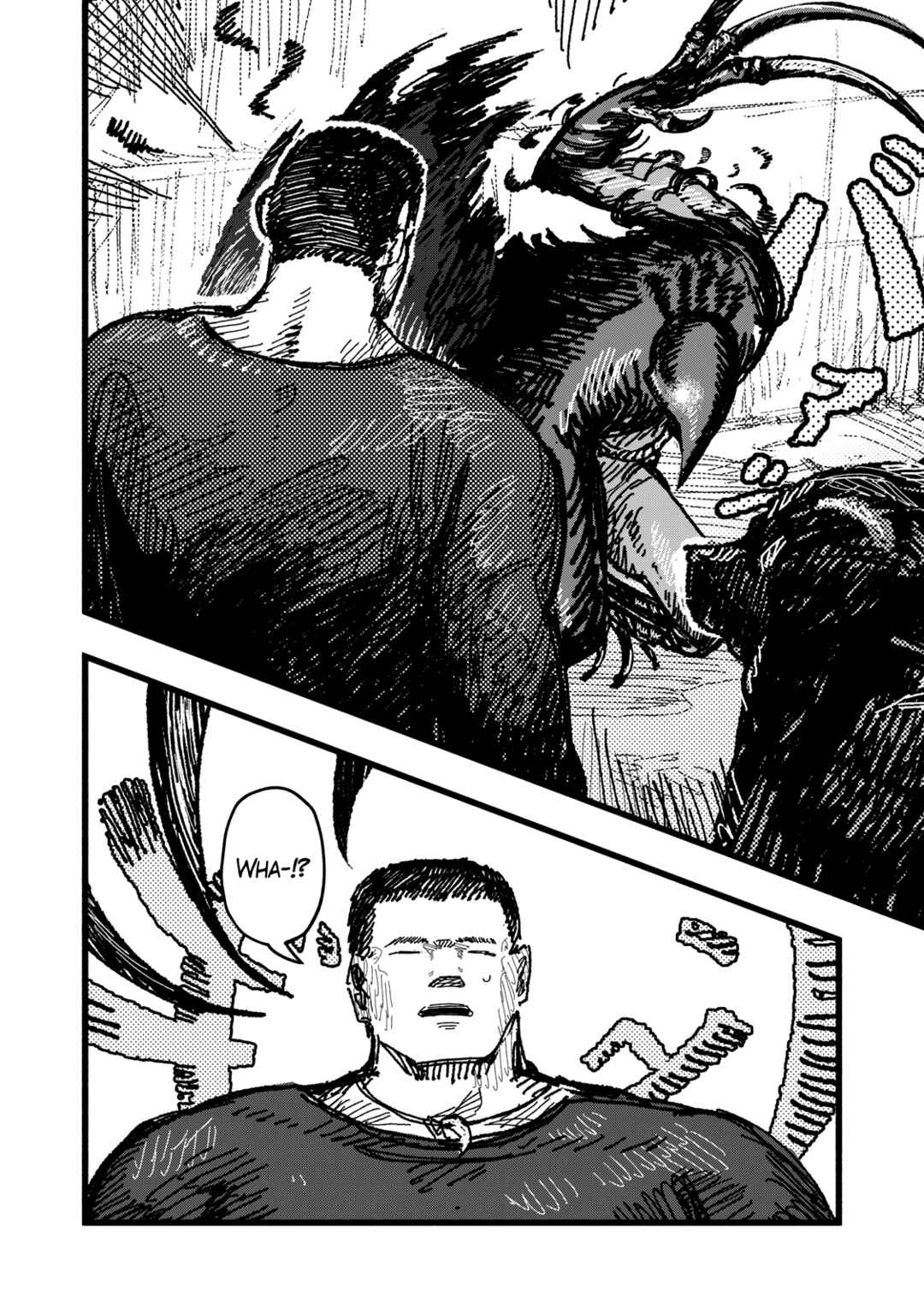 Gizoku Chapter 4 - Page 17