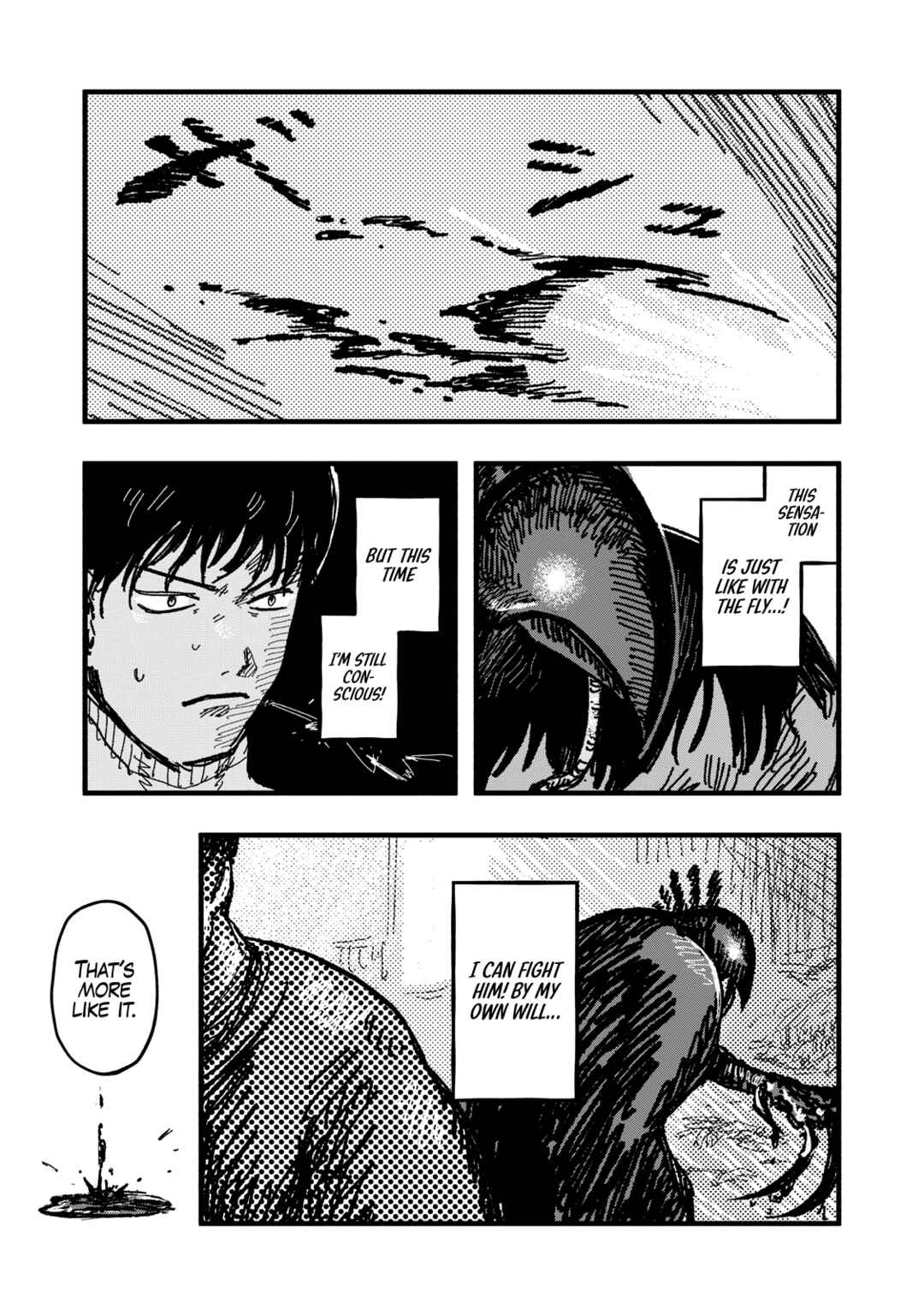 Gizoku Chapter 4 - Page 18