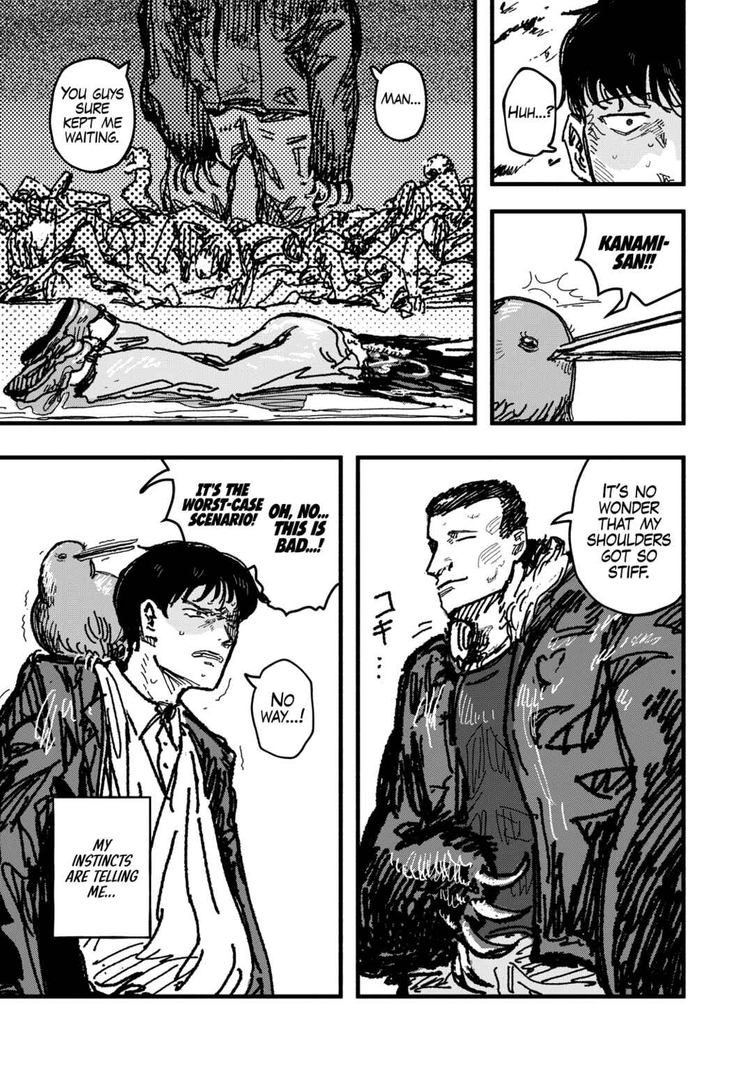 Gizoku Chapter 4 - Page 6