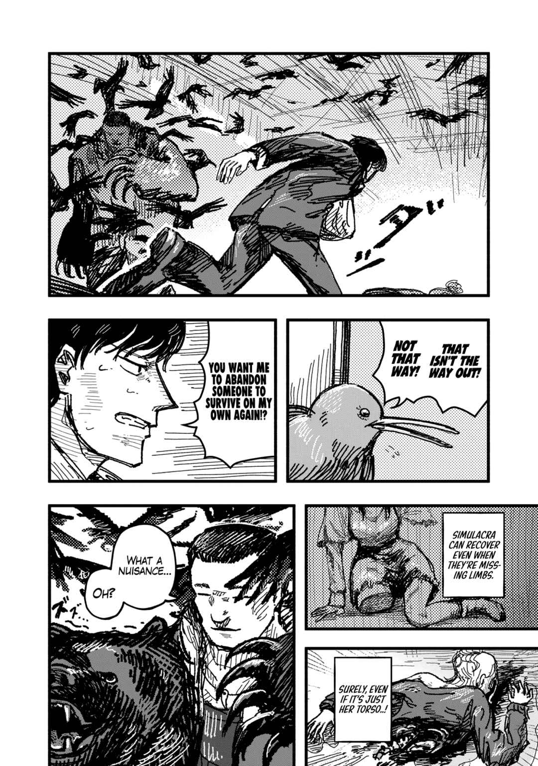 Gizoku Chapter 4 - Page 9