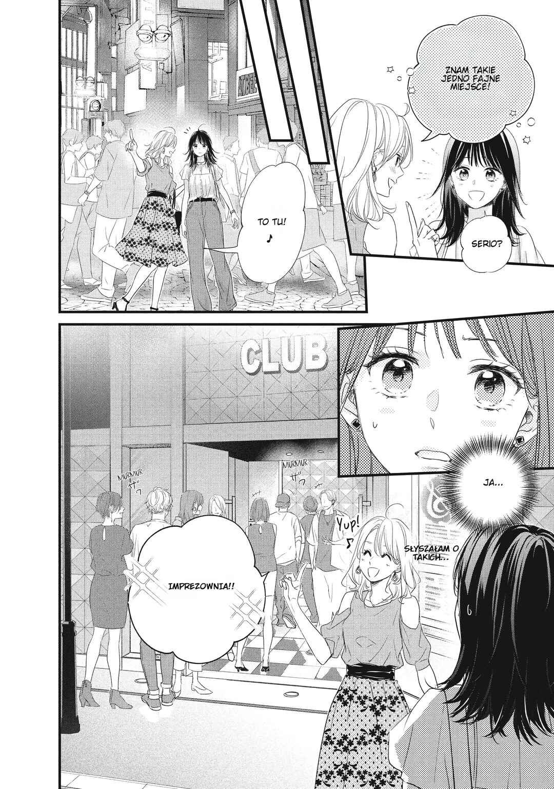 Unmei no Hito ni Deau Hanashi Chapter 1 - Page 10