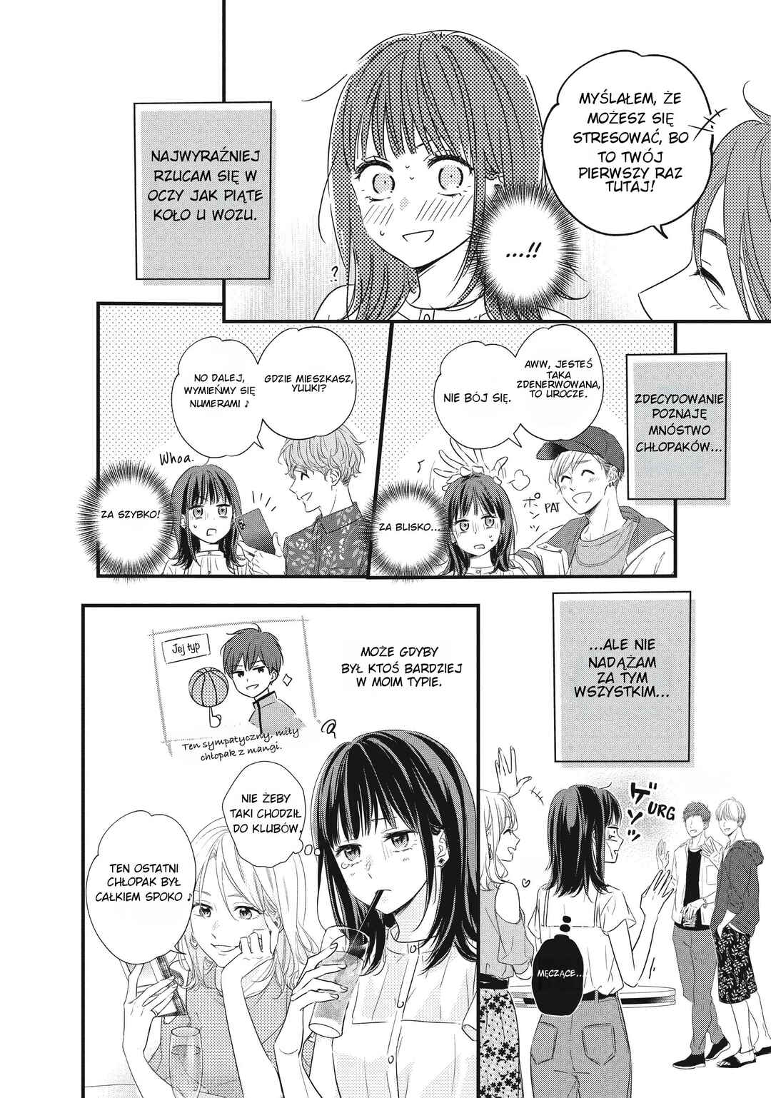 Unmei no Hito ni Deau Hanashi Chapter 1 - Page 14
