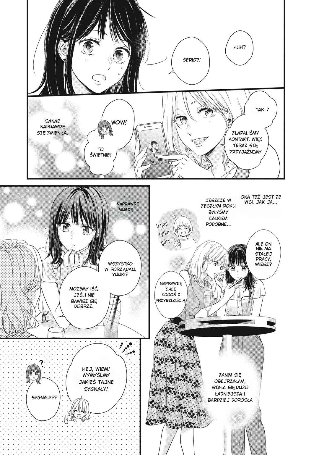 Unmei no Hito ni Deau Hanashi Chapter 1 - Page 15