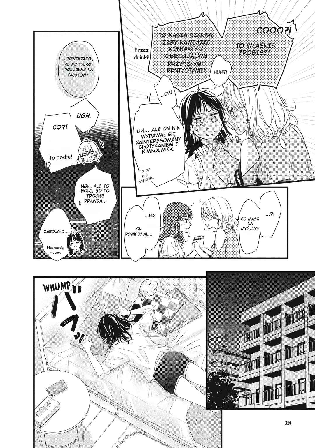 Unmei no Hito ni Deau Hanashi Chapter 1 - Page 26