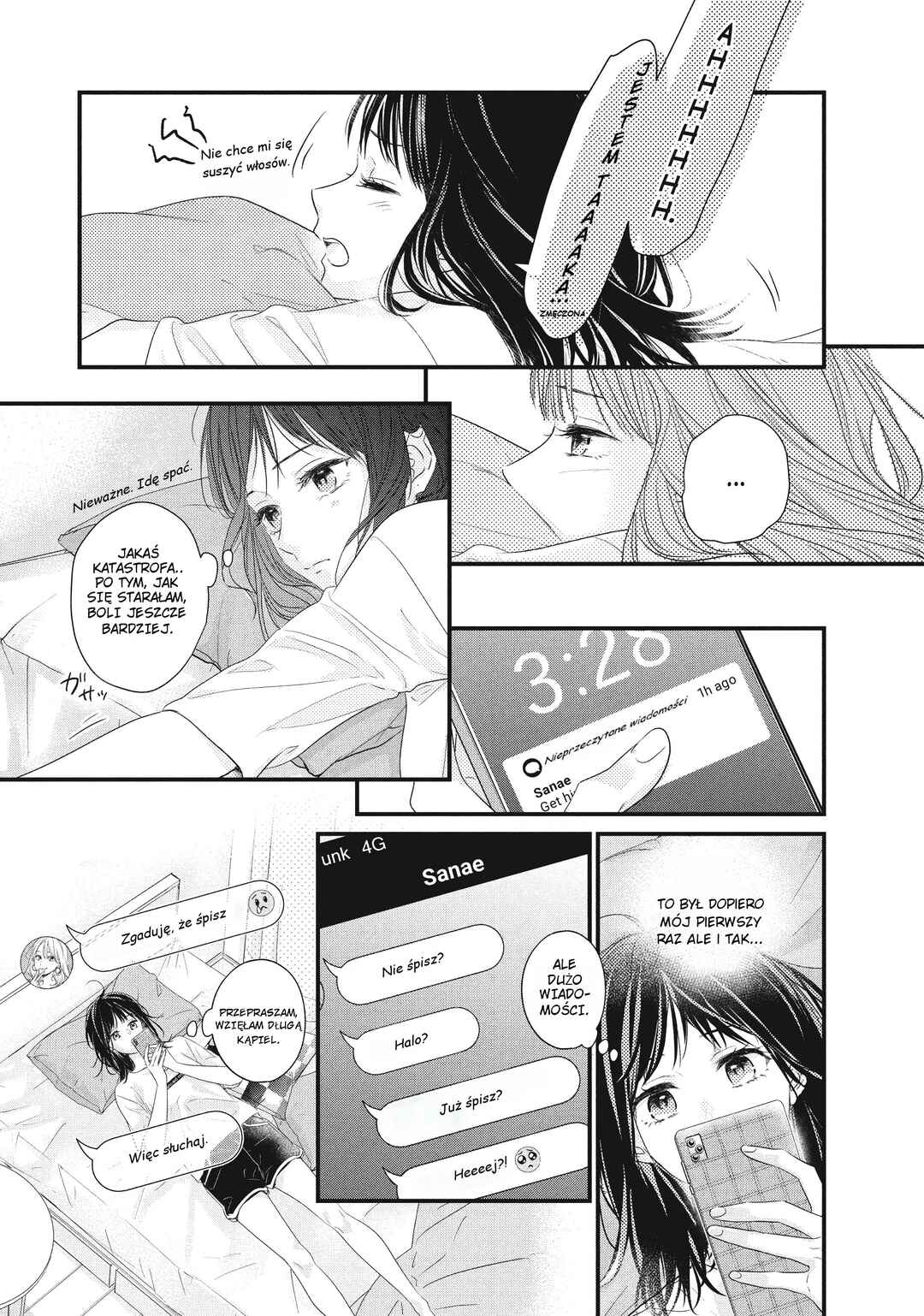 Unmei no Hito ni Deau Hanashi Chapter 1 - Page 27