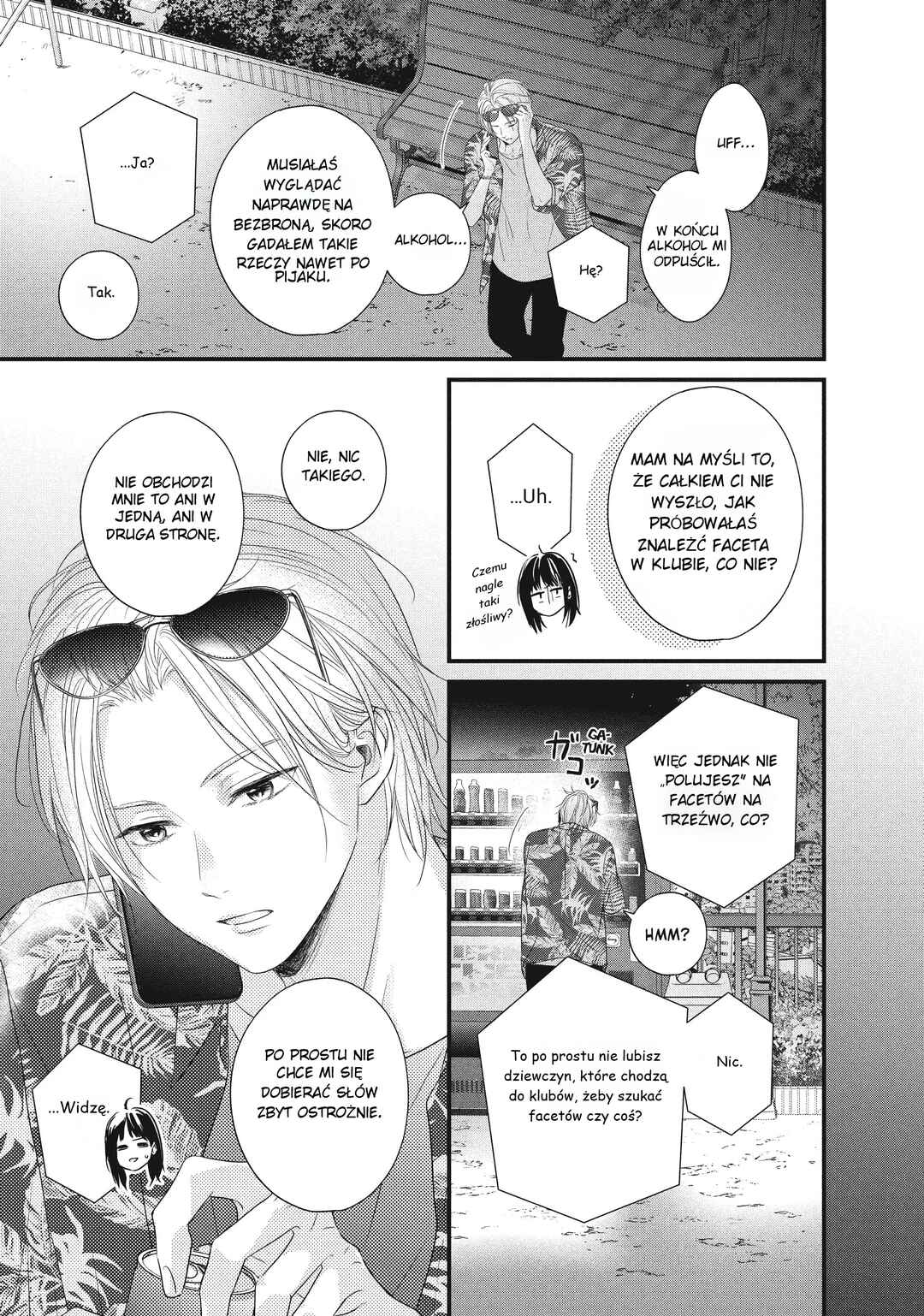 Unmei no Hito ni Deau Hanashi Chapter 1 - Page 35