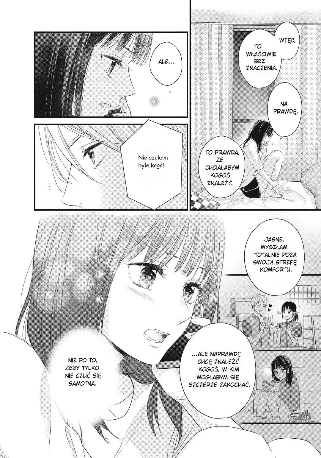 Unmei no Hito ni Deau Hanashi Chapter 1 - Page 36