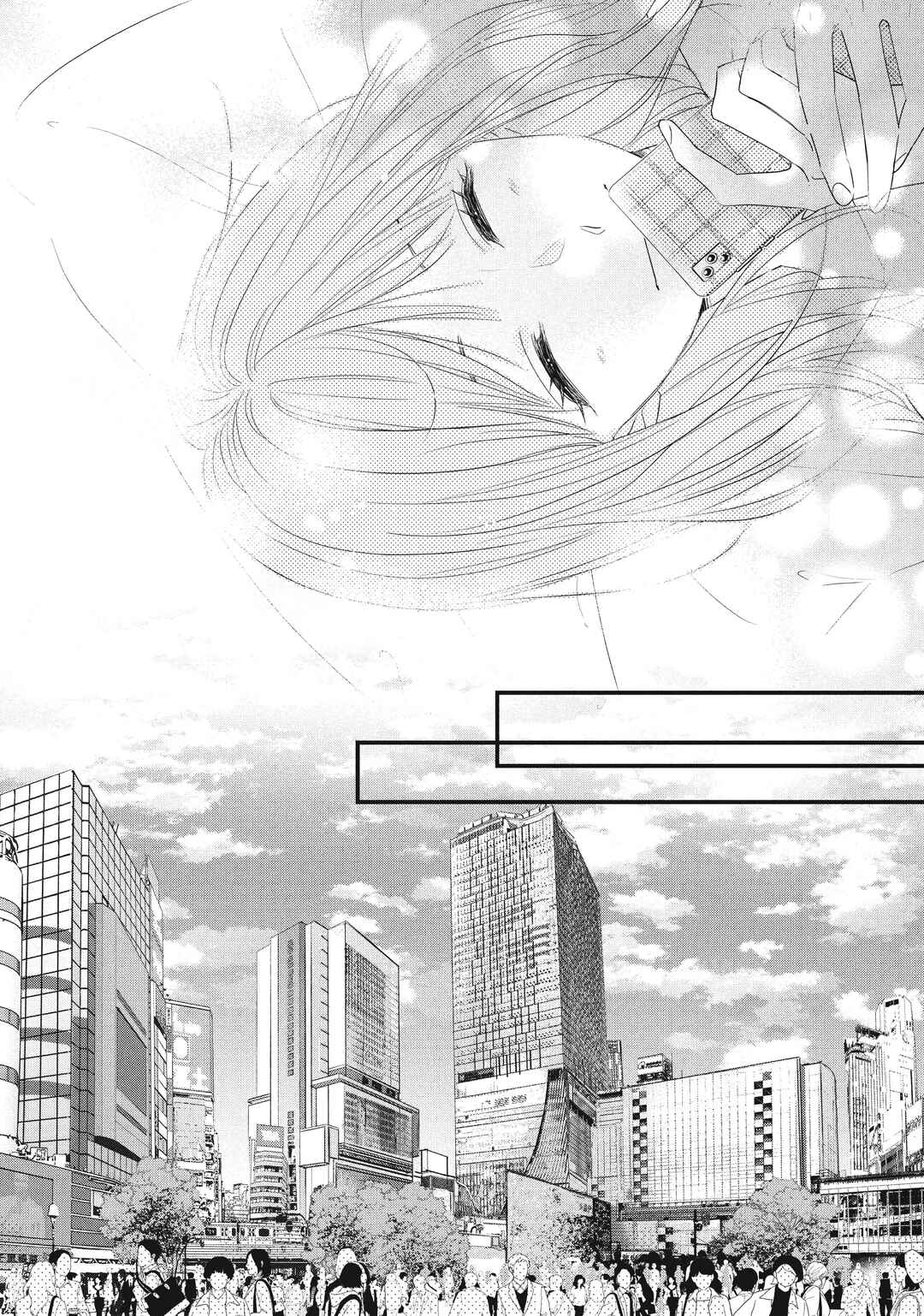 Unmei no Hito ni Deau Hanashi Chapter 1 - Page 41