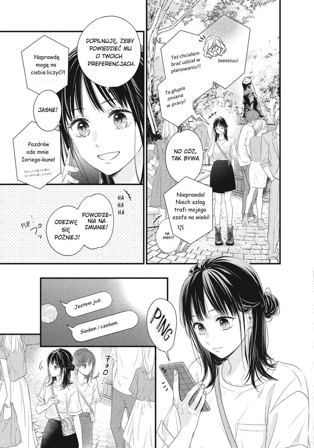 Unmei no Hito ni Deau Hanashi Chapter 1 - Page 42