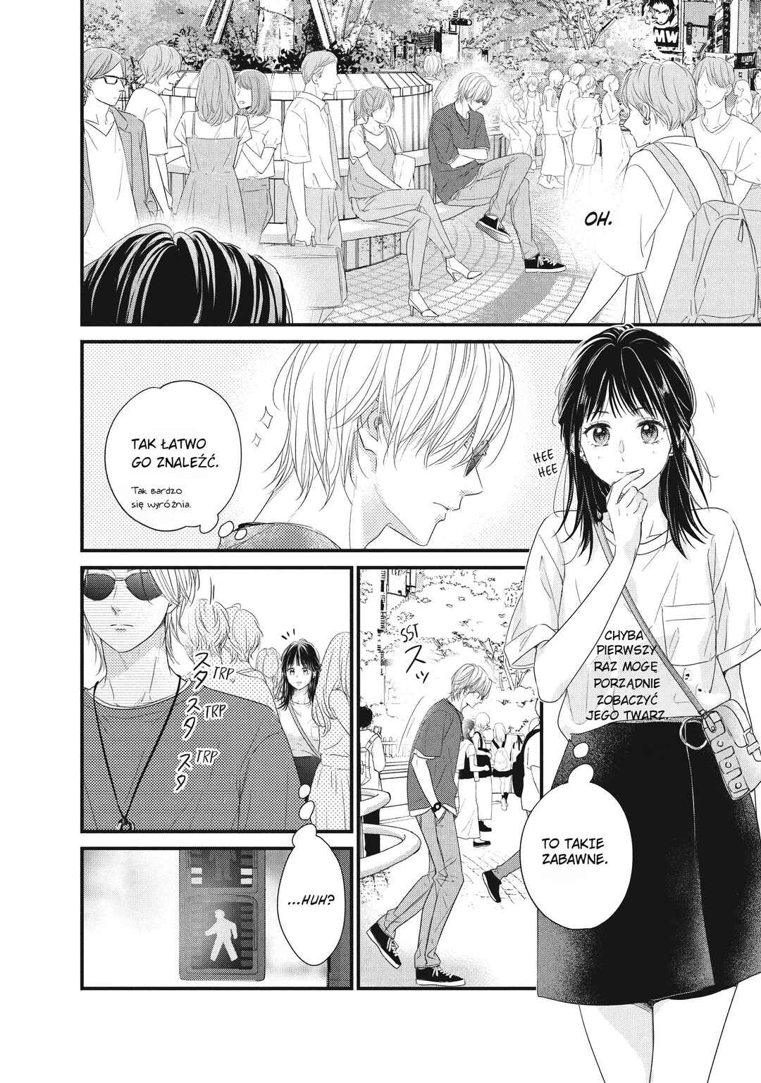 Unmei no Hito ni Deau Hanashi Chapter 1 - Page 43