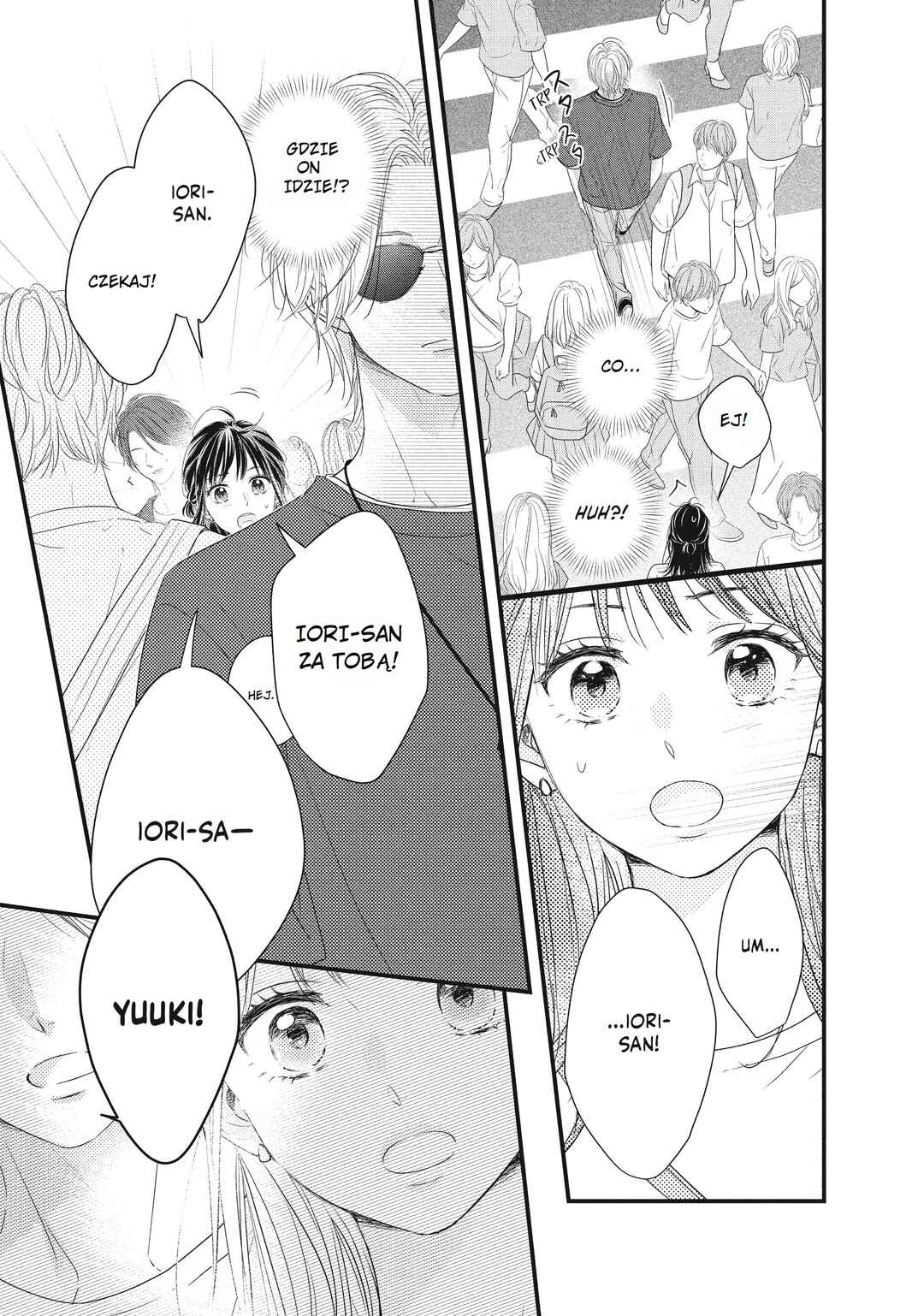 Unmei no Hito ni Deau Hanashi Chapter 1 - Page 44
