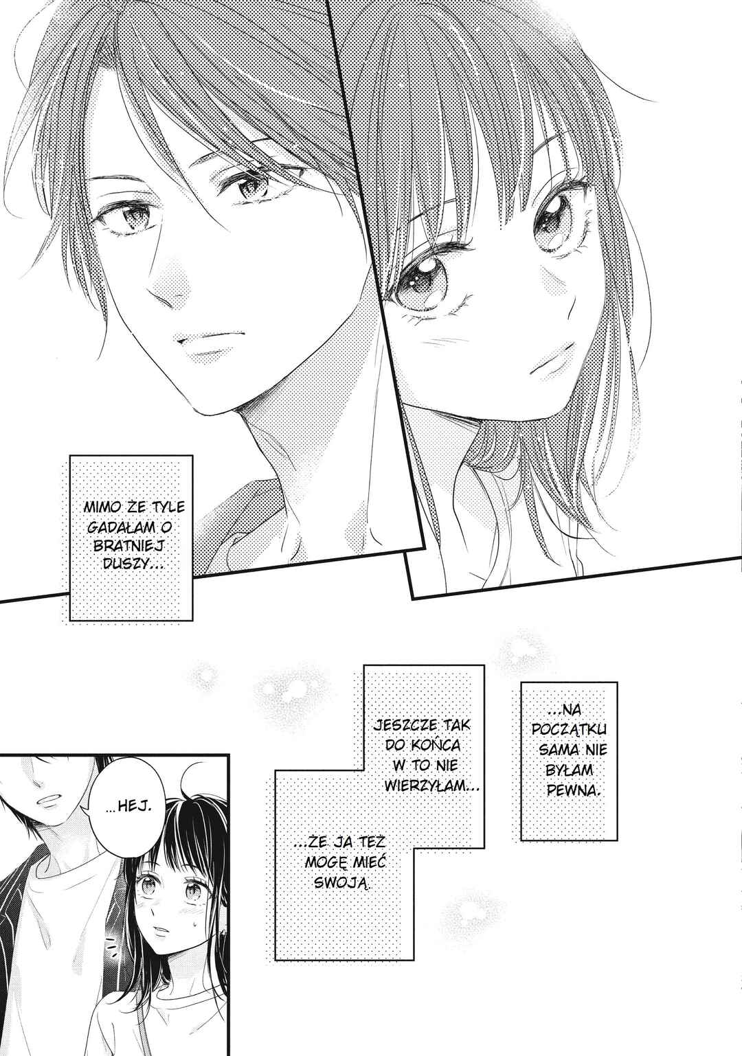 Unmei no Hito ni Deau Hanashi Chapter 1 - Page 47