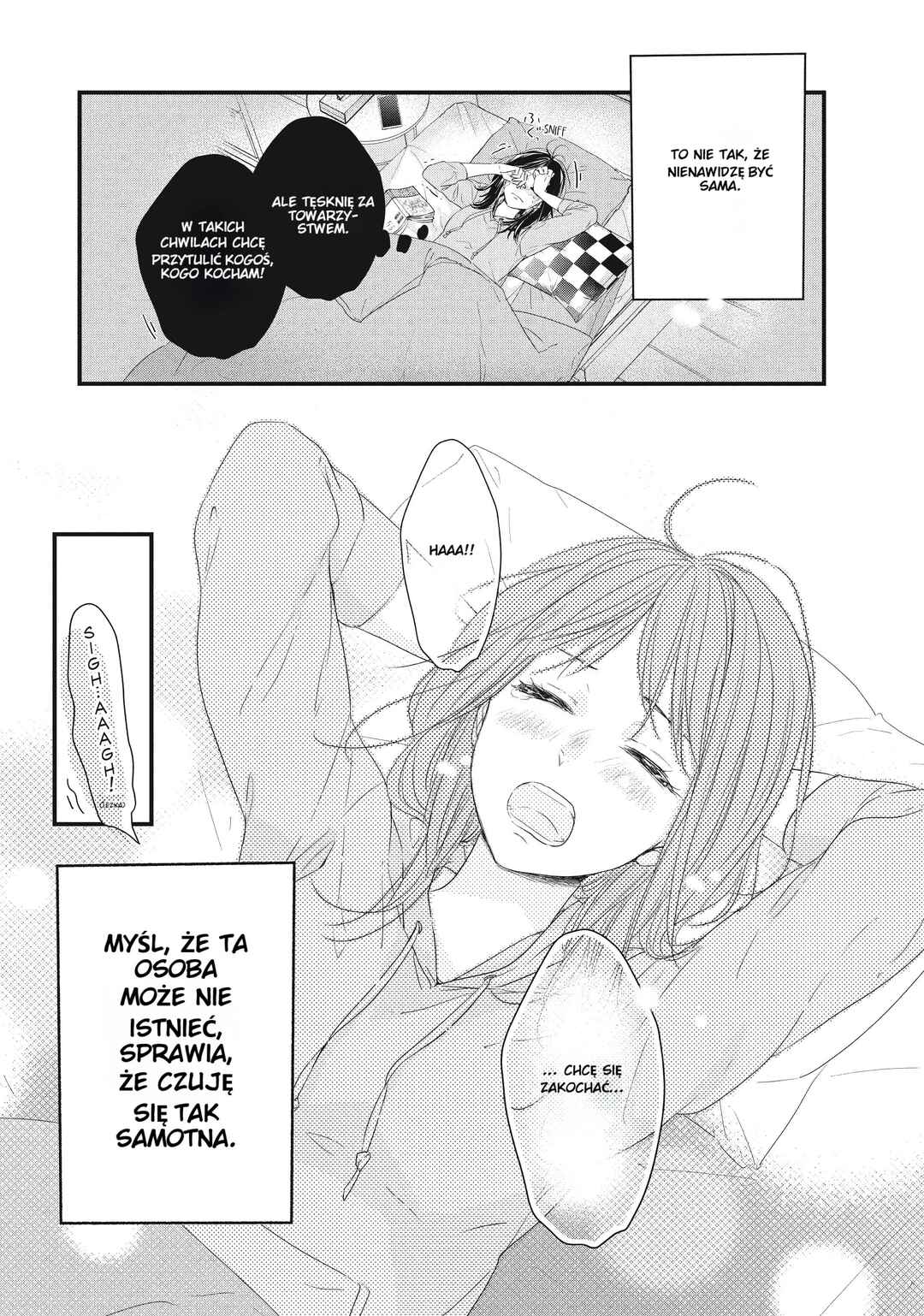 Unmei no Hito ni Deau Hanashi Chapter 1 - Page 7