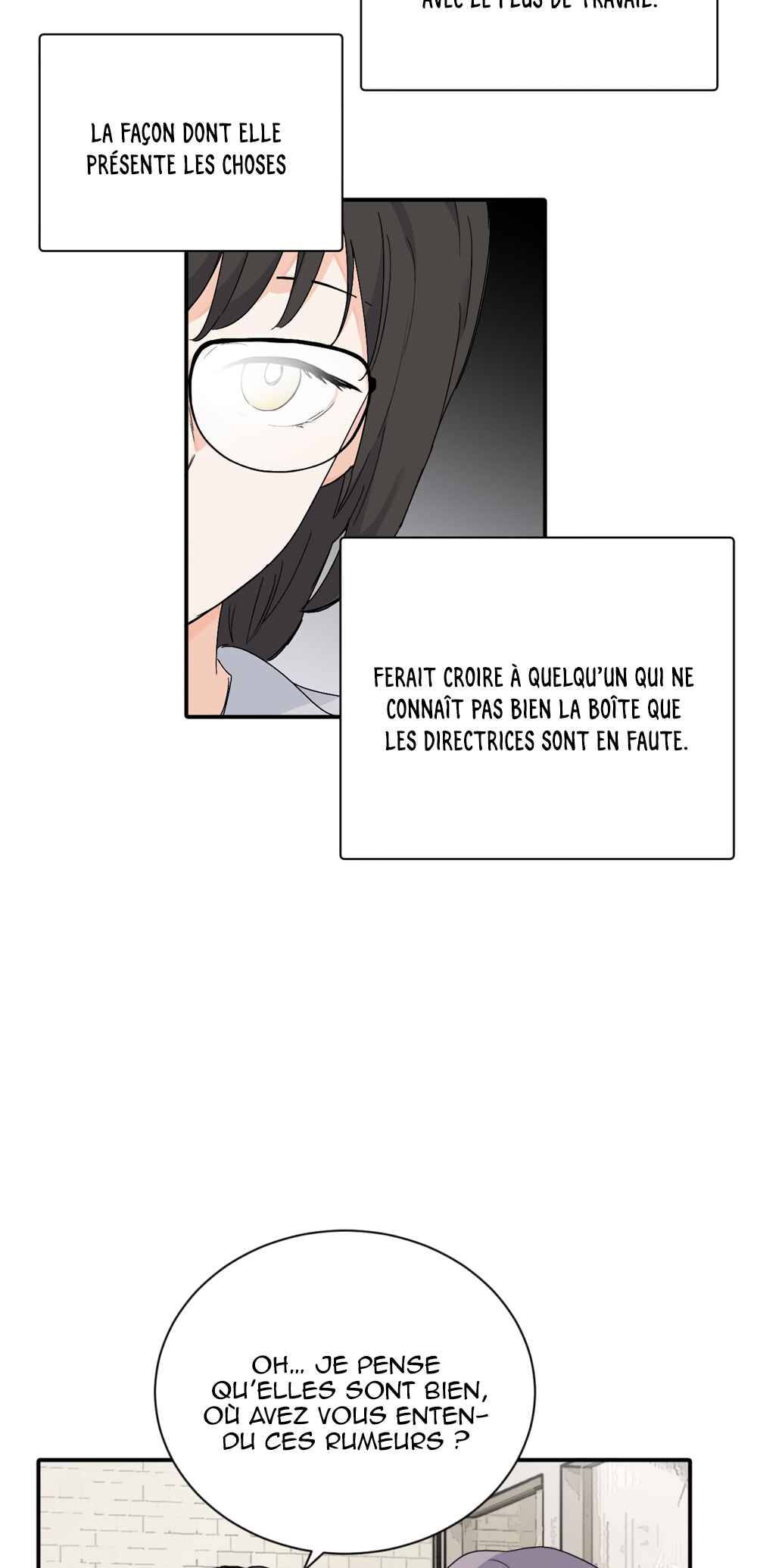 Qīn'ài De Sǐduìtóu Chapter 19 - Page 10
