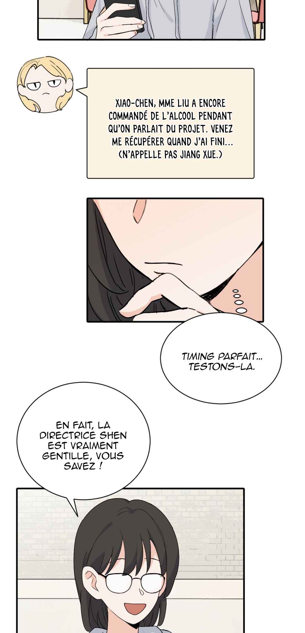 Qīn'ài De Sǐduìtóu Chapter 19 - Page 13
