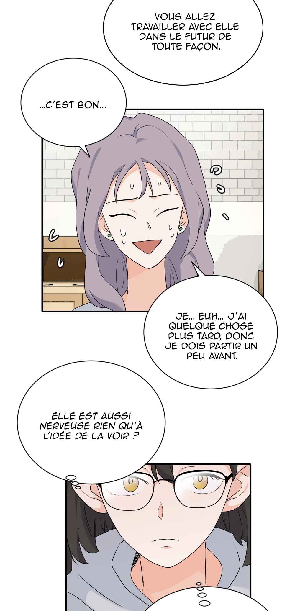 Qīn'ài De Sǐduìtóu Chapter 19 - Page 15
