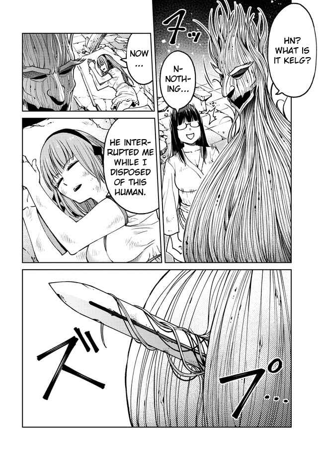 Sekai ni Hitotsu Dake no R Chapter 20.1 - Page 6