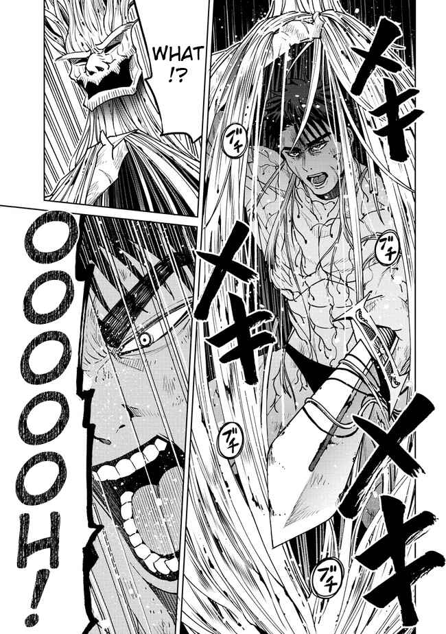 Sekai ni Hitotsu Dake no R Chapter 20.1 - Page 7
