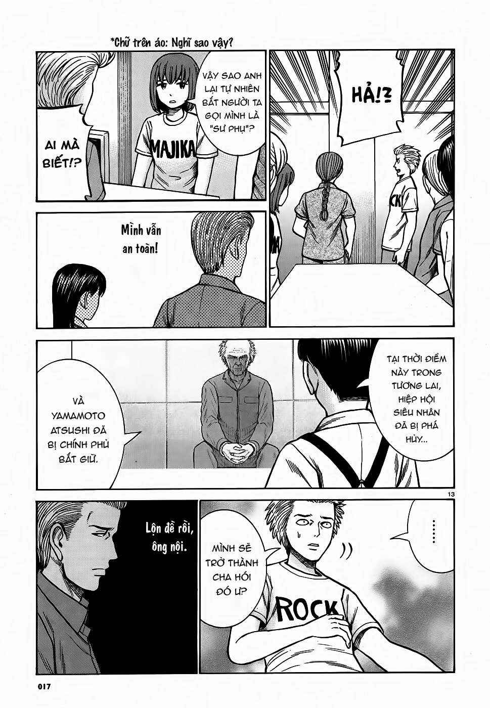 Hinamatsuri Chapter 76 - Page 12