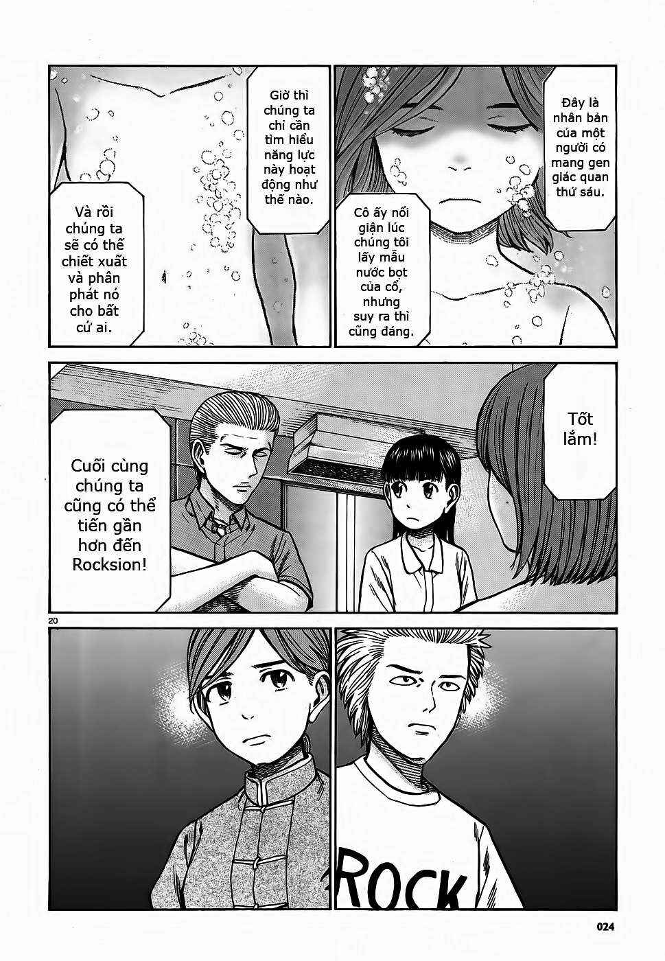 Hinamatsuri Chapter 76 - Page 19