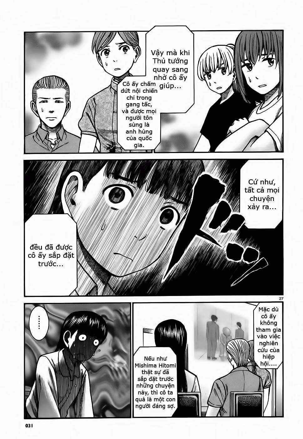 Hinamatsuri Chapter 76 - Page 26