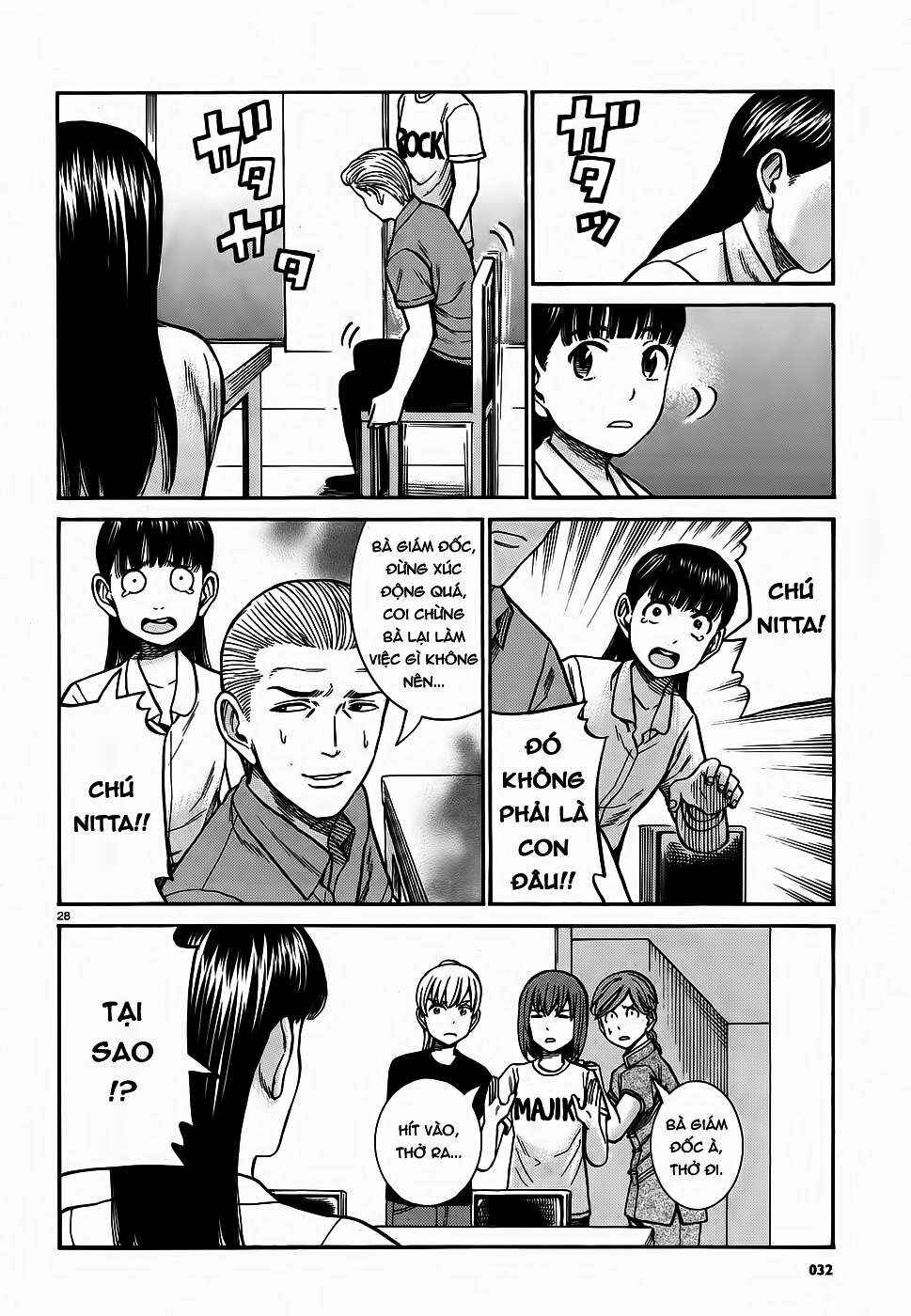 Hinamatsuri Chapter 76 - Page 27