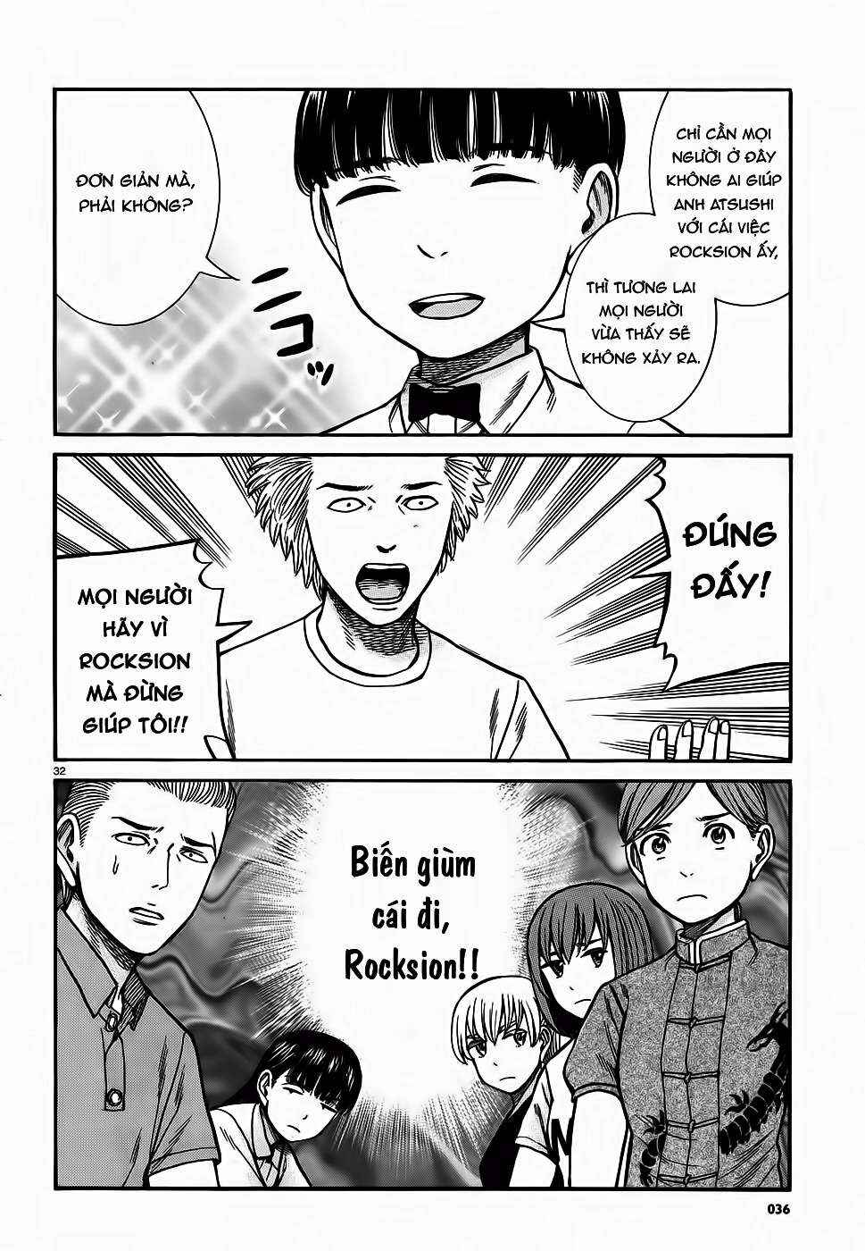 Hinamatsuri Chapter 76 - Page 31