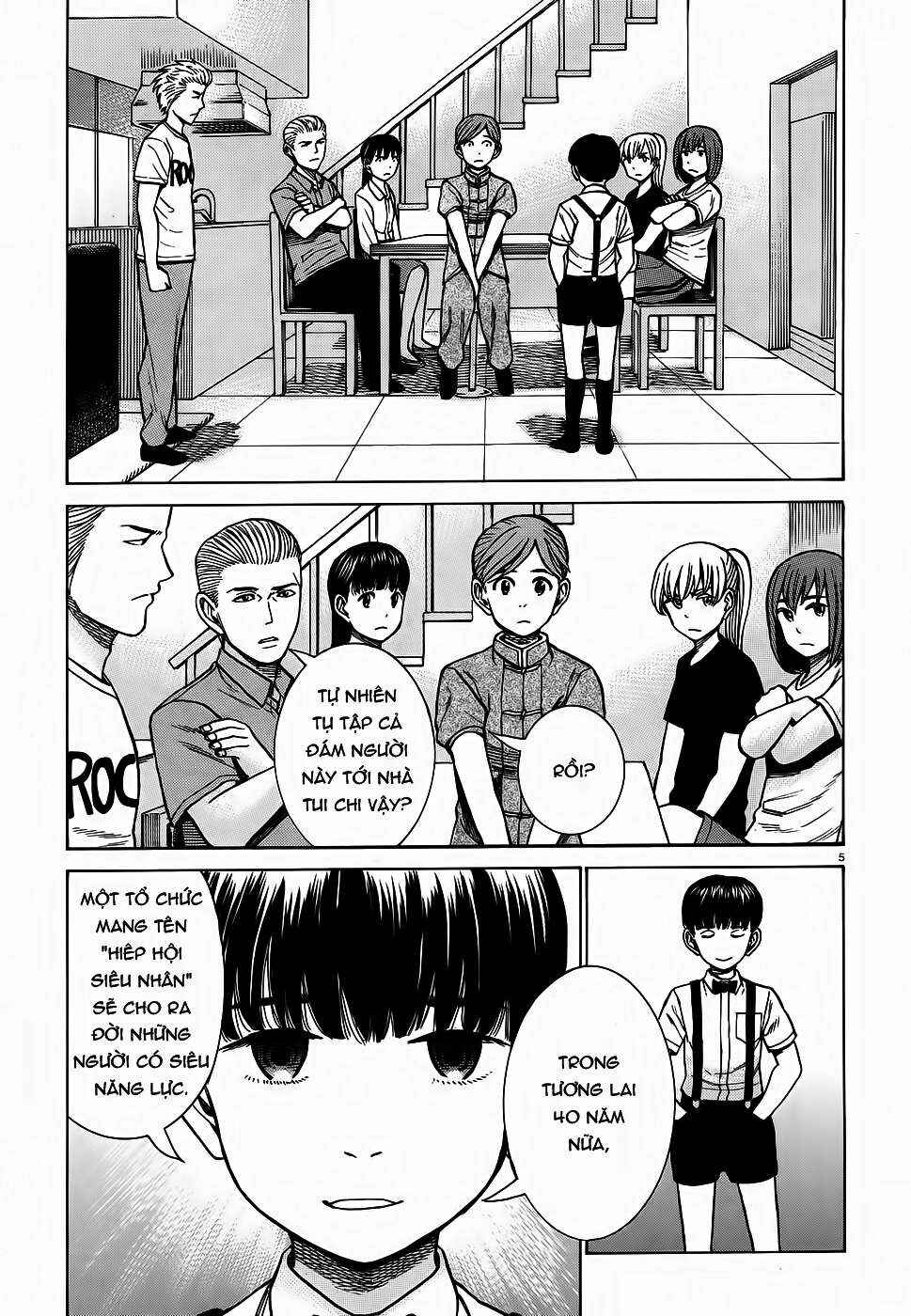 Hinamatsuri Chapter 76 - Page 5