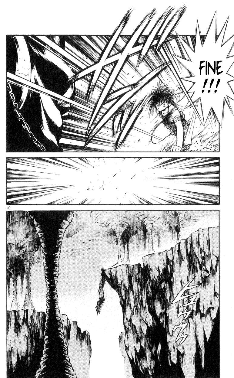 Flame of Recca Chapter 184 - Page 10