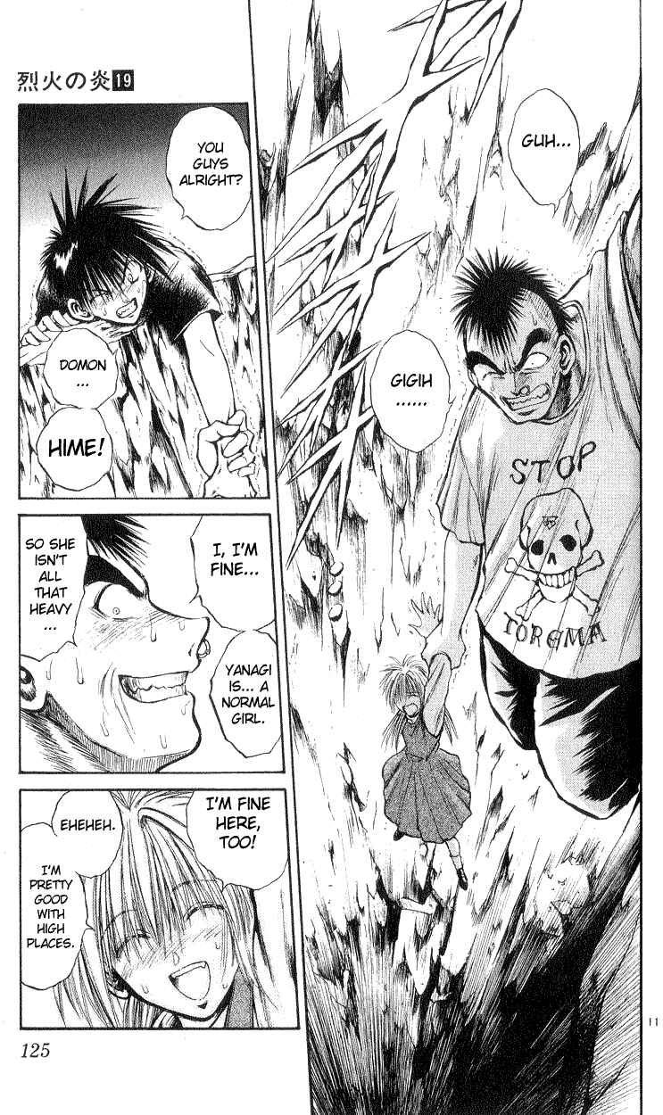 Flame of Recca Chapter 184 - Page 11