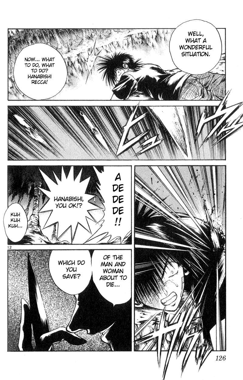 Flame of Recca Chapter 184 - Page 12