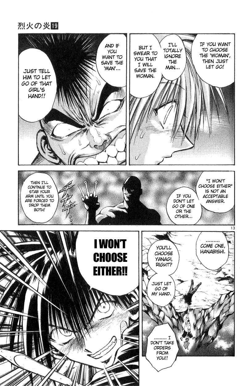 Flame of Recca Chapter 184 - Page 13