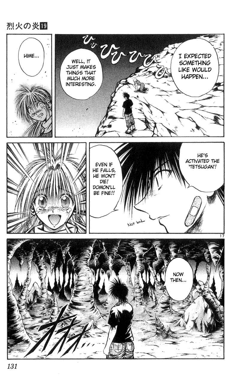 Flame of Recca Chapter 184 - Page 17