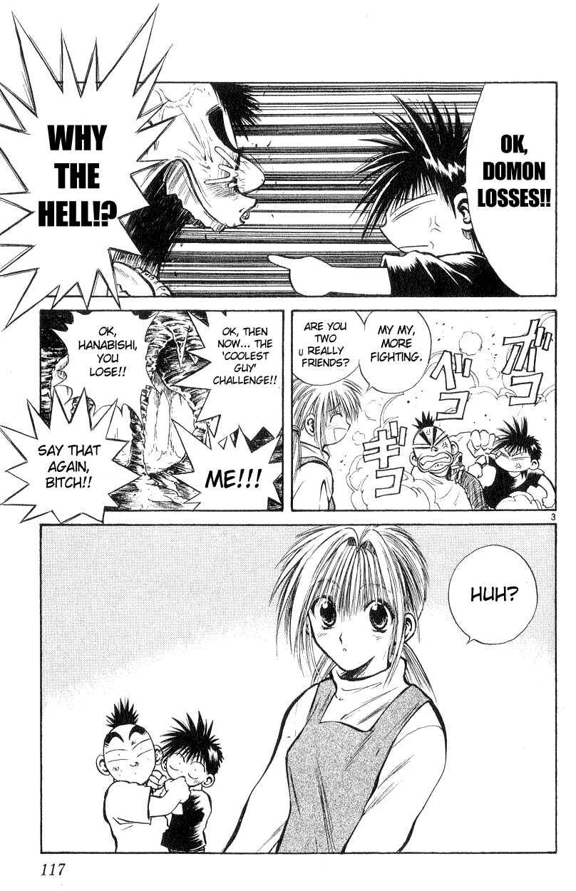 Flame of Recca Chapter 184 - Page 3