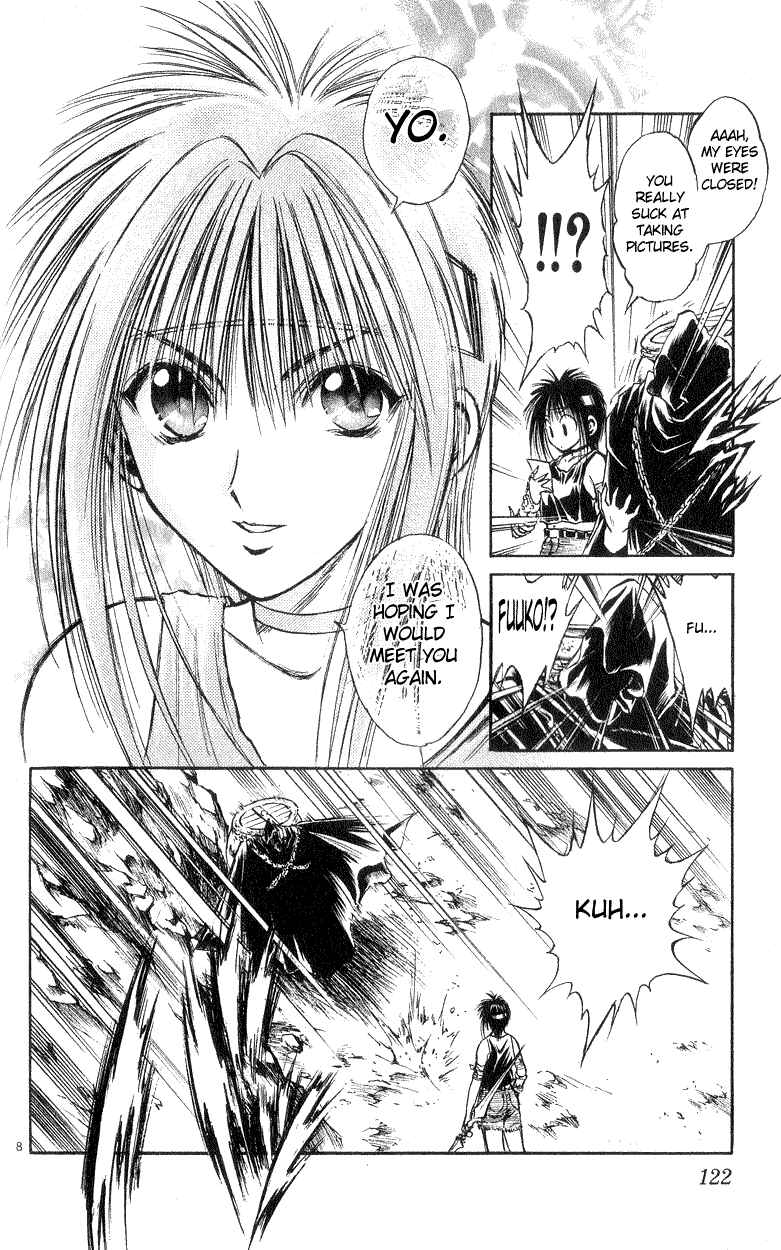 Flame of Recca Chapter 184 - Page 8