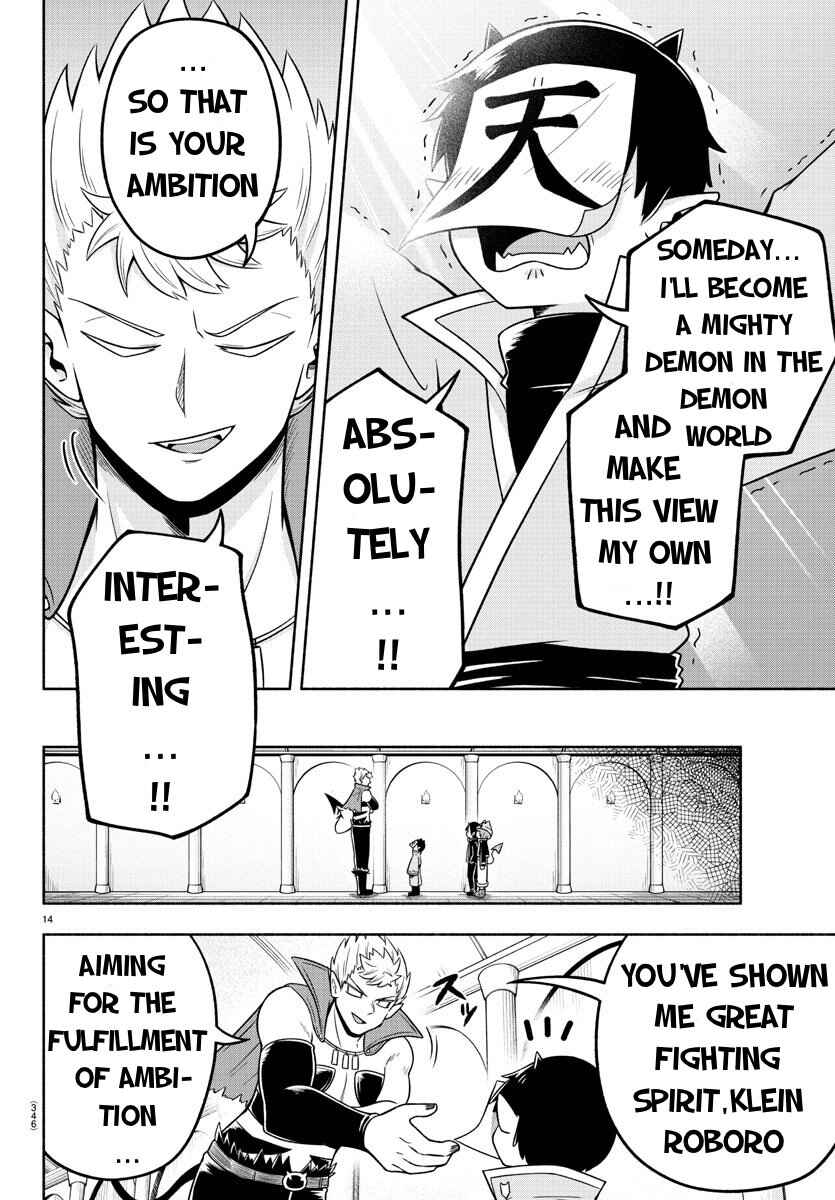 We are the Main Characters of the Demon World! Chapter 51 - Page 13