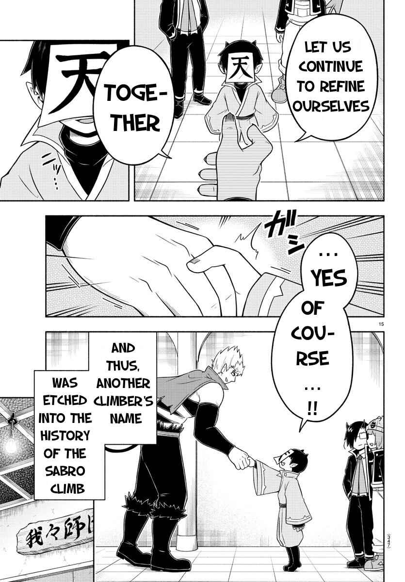 We are the Main Characters of the Demon World! Chapter 51 - Page 14