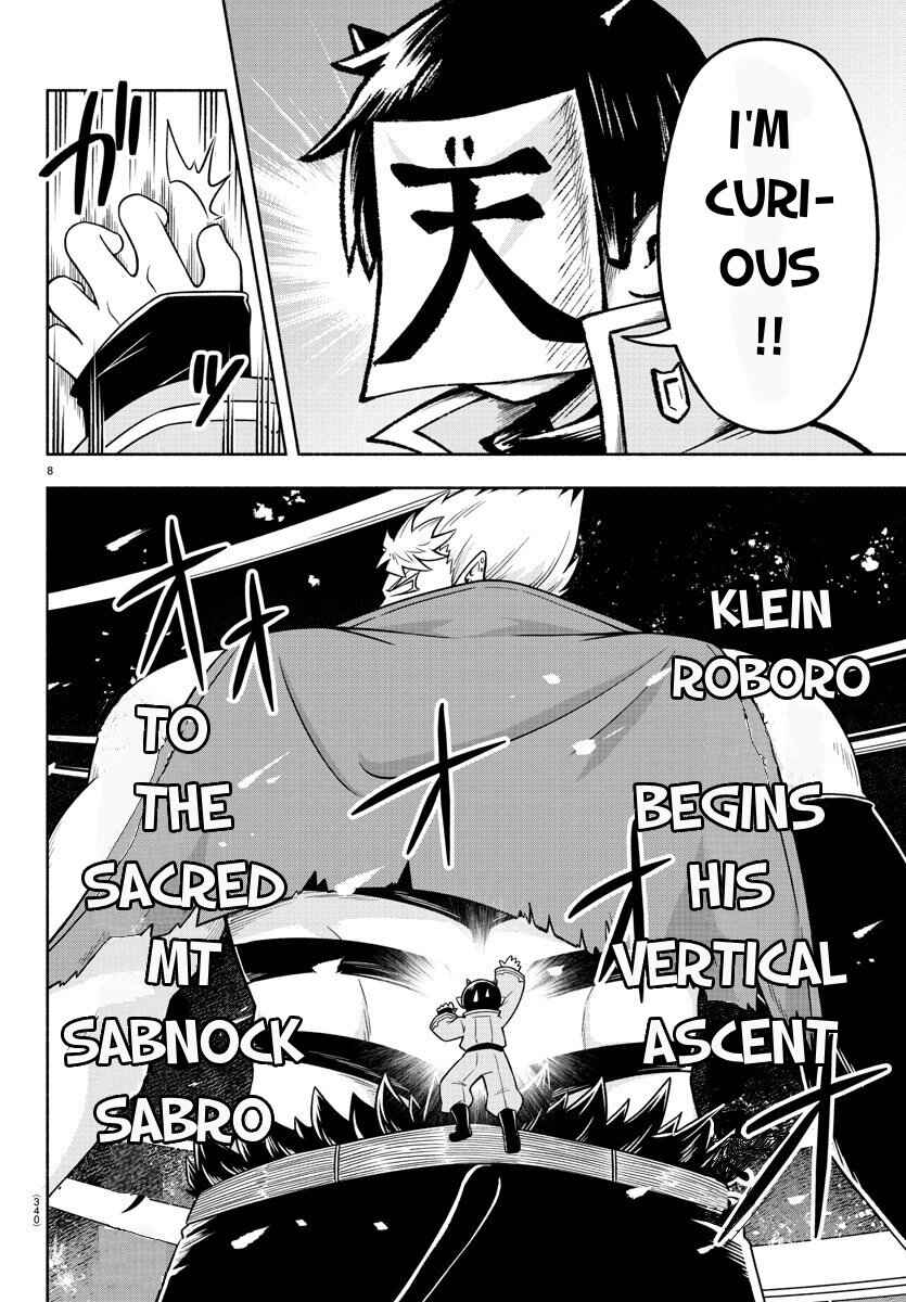 We are the Main Characters of the Demon World! Chapter 51 - Page 8