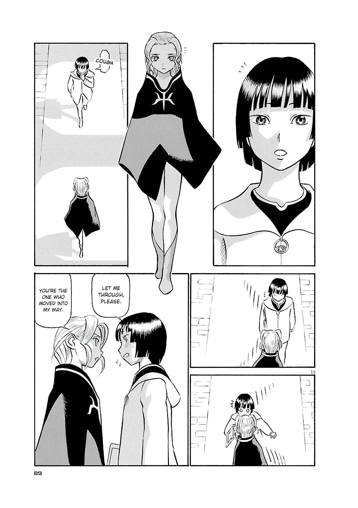 Tetsuwan Birdy Evolution Chapter 70 - Page 12