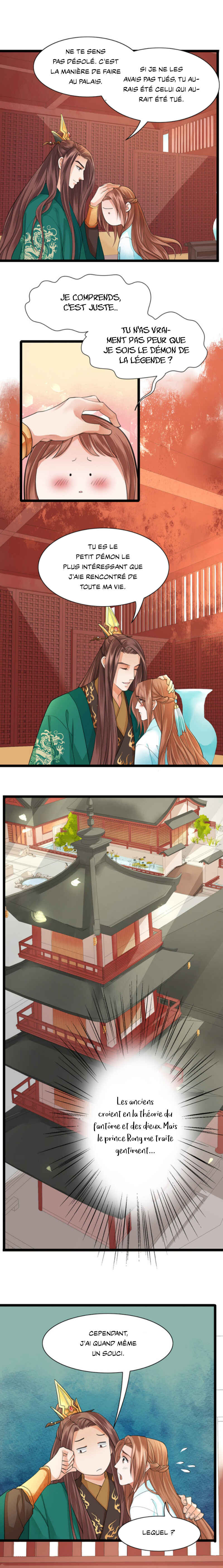 Phoenix of the Nine Heavens (Remake) Chapter 25 - Page 2