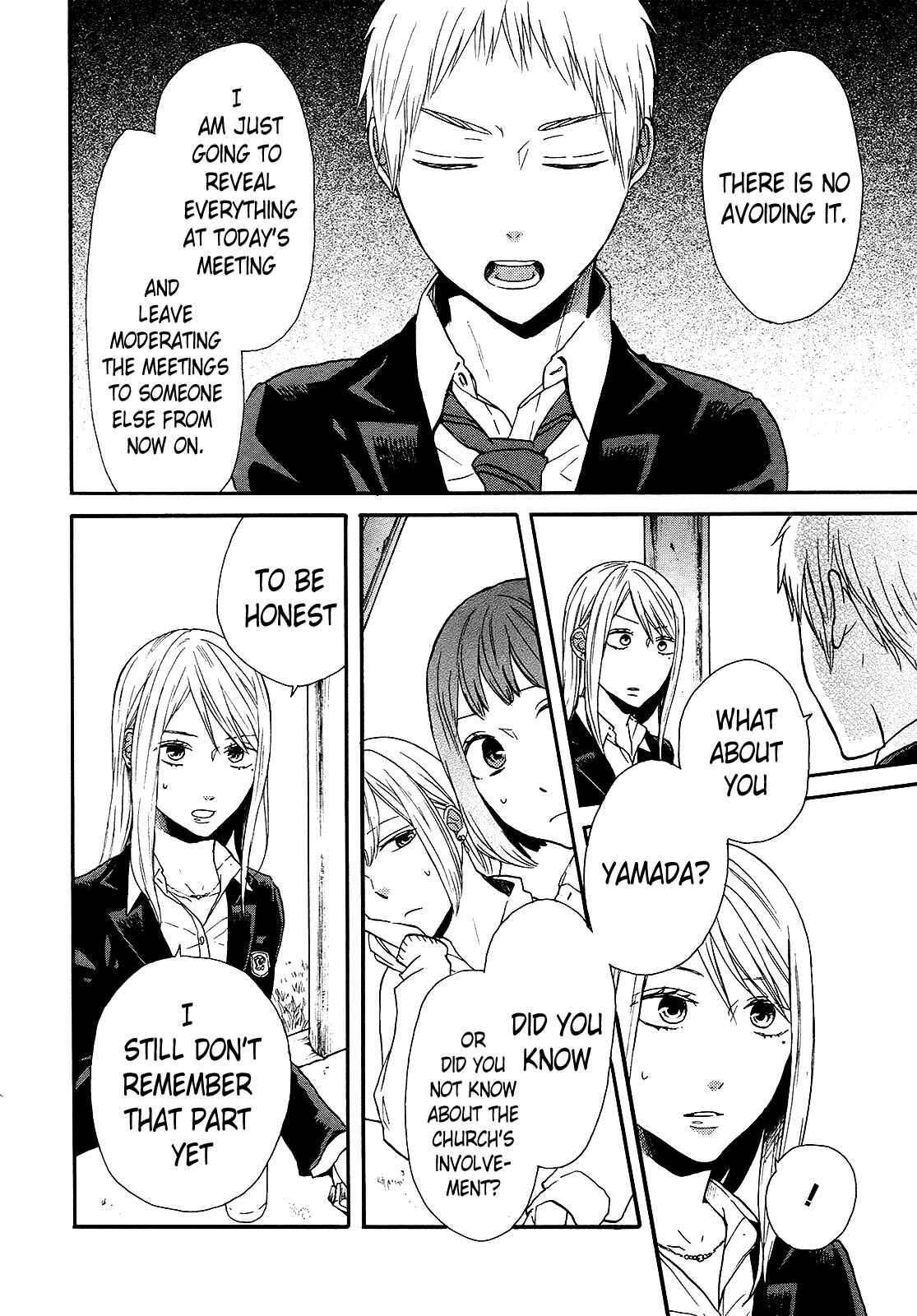 Bokura no Kiseki Chapter 49 - Page 12