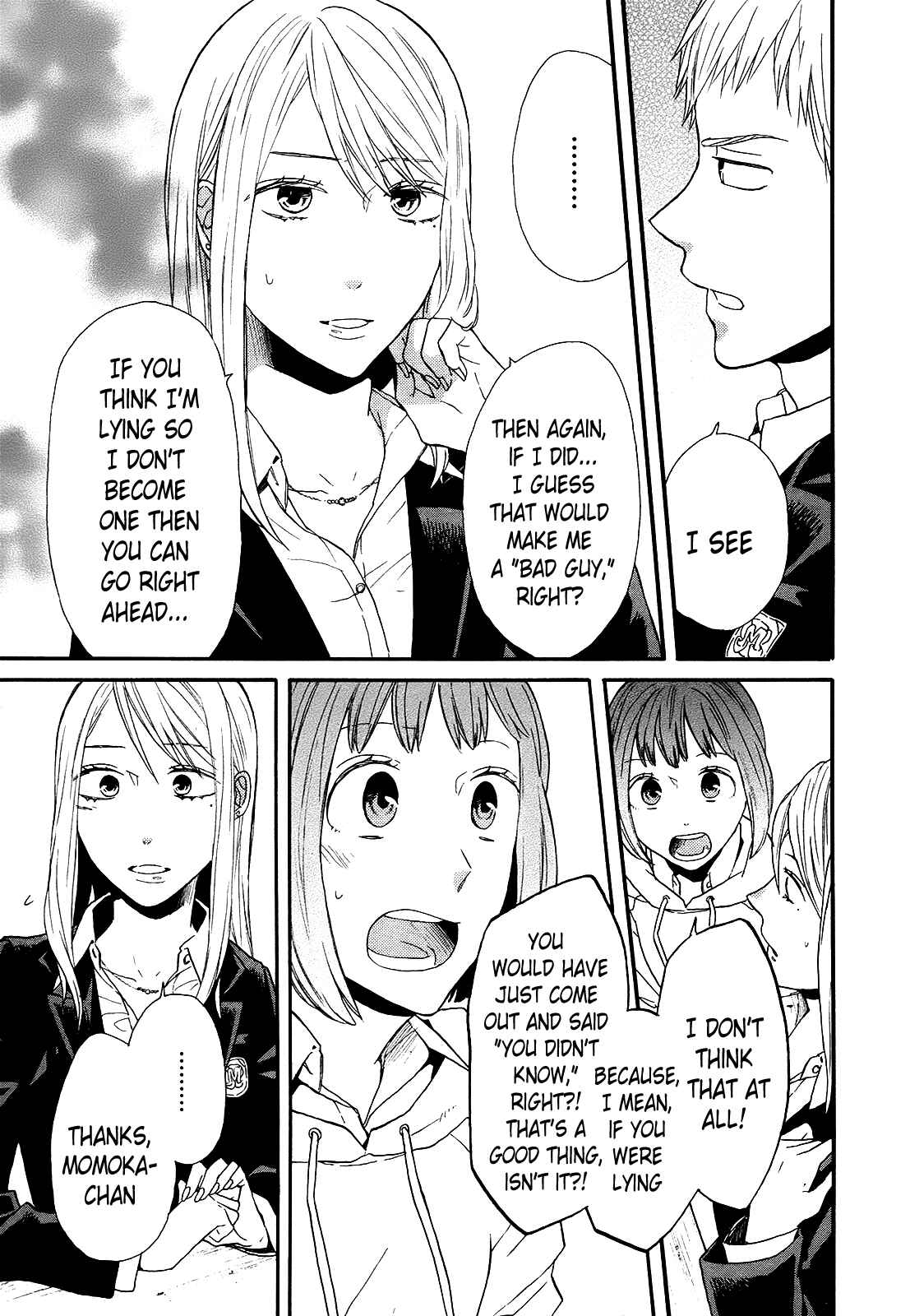 Bokura no Kiseki Chapter 49 - Page 13