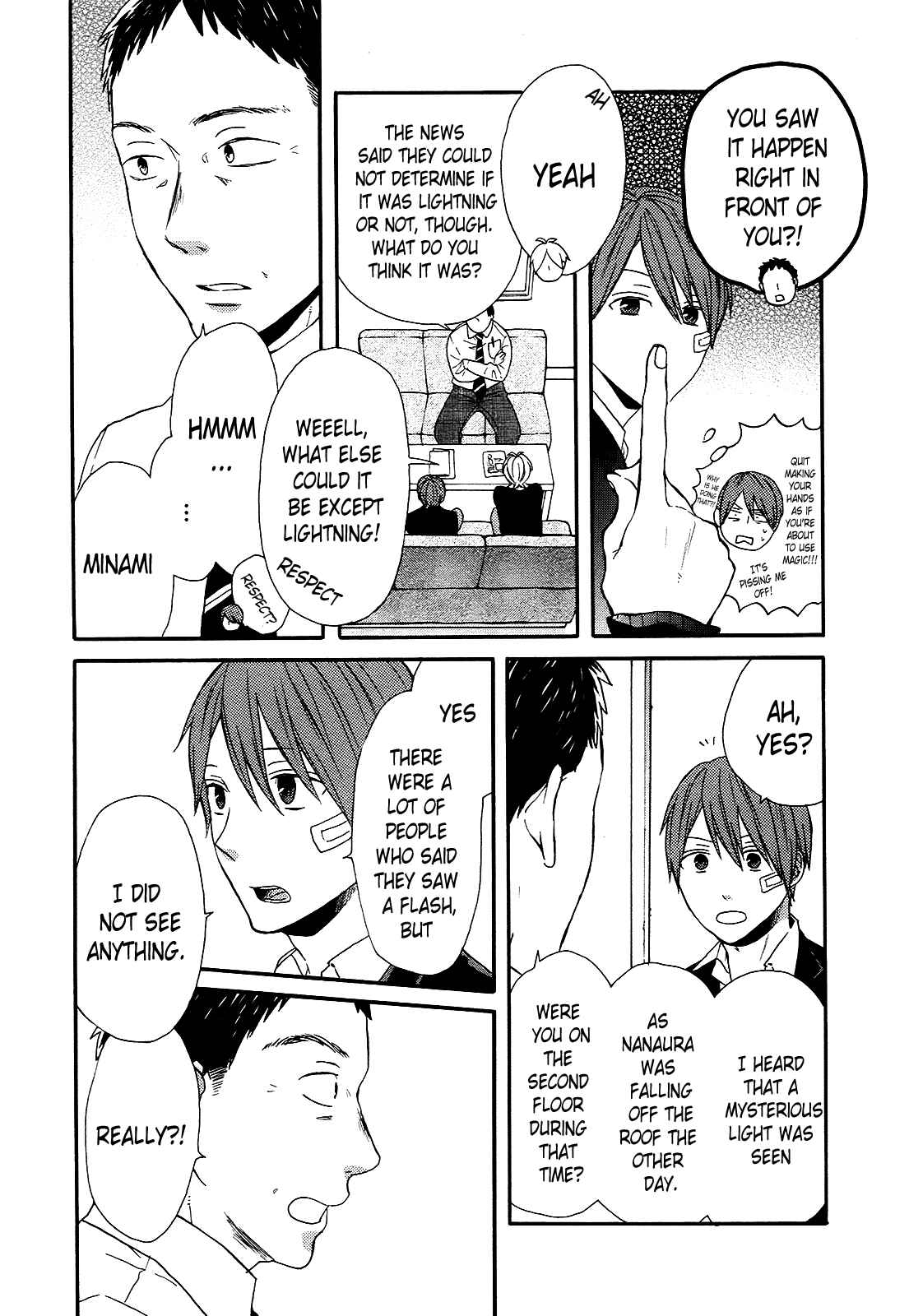 Bokura no Kiseki Chapter 49 - Page 16