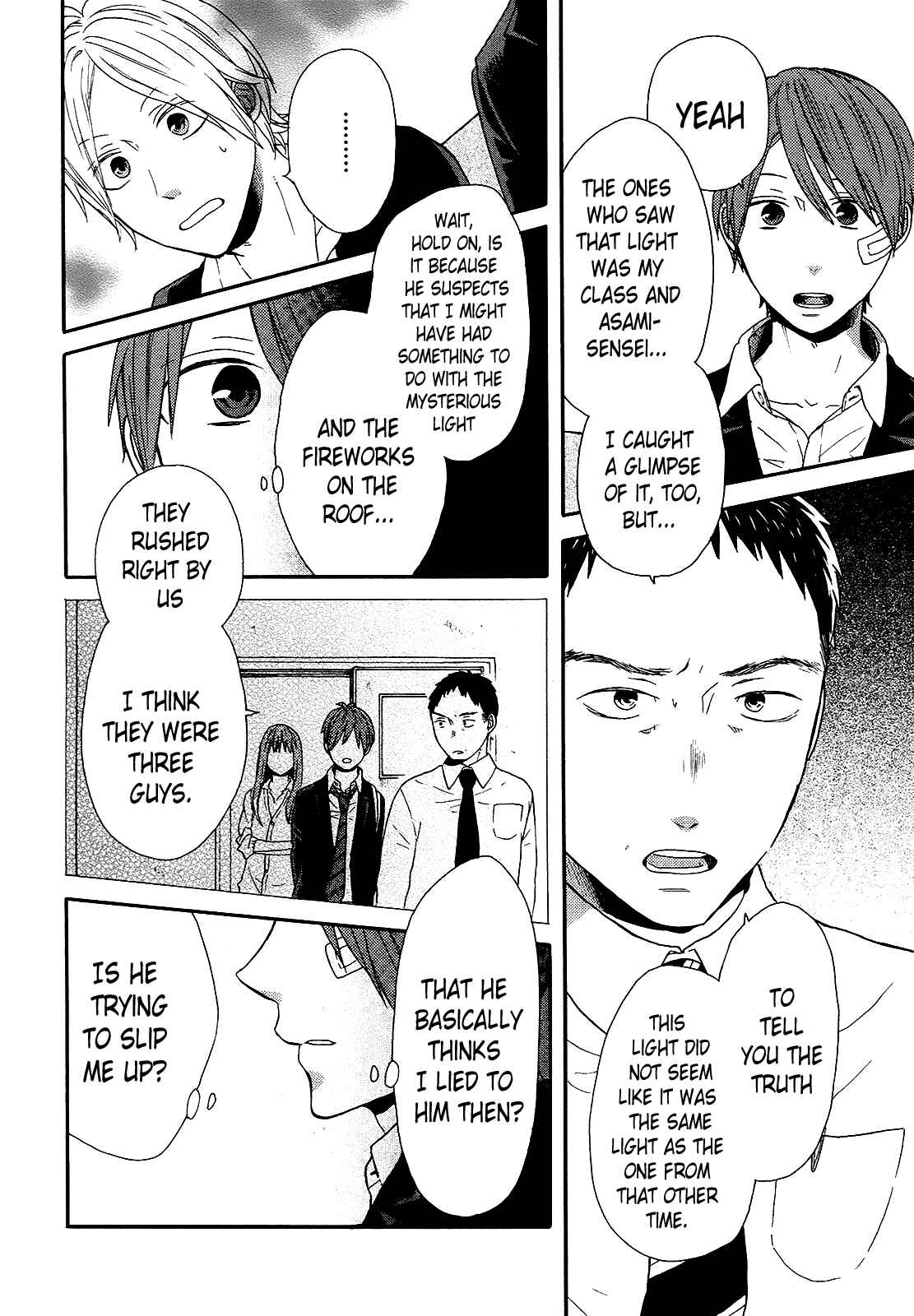 Bokura no Kiseki Chapter 49 - Page 18