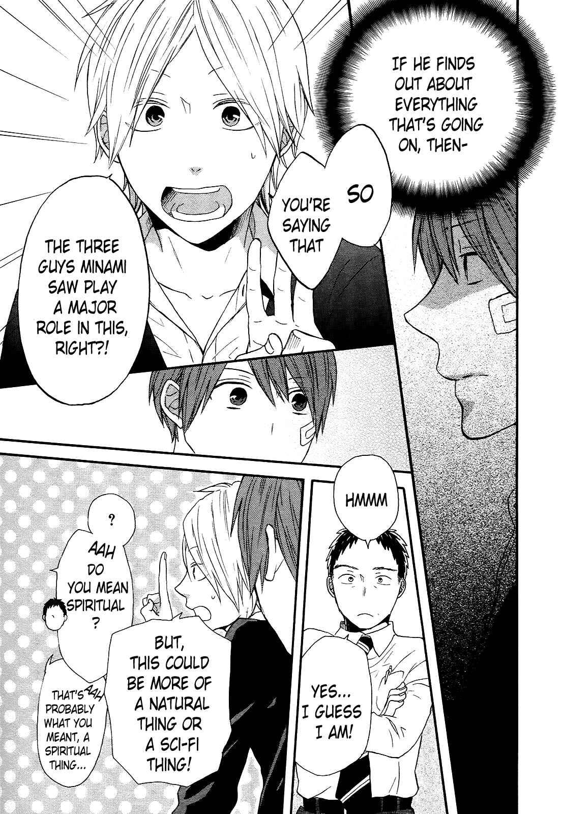 Bokura no Kiseki Chapter 49 - Page 19