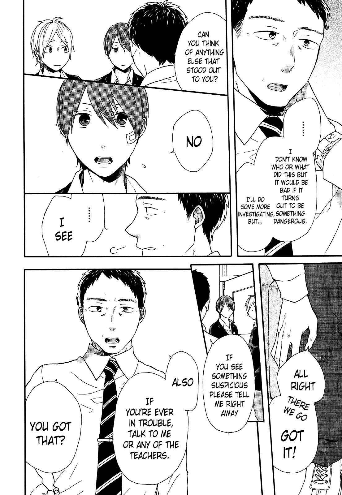 Bokura no Kiseki Chapter 49 - Page 20
