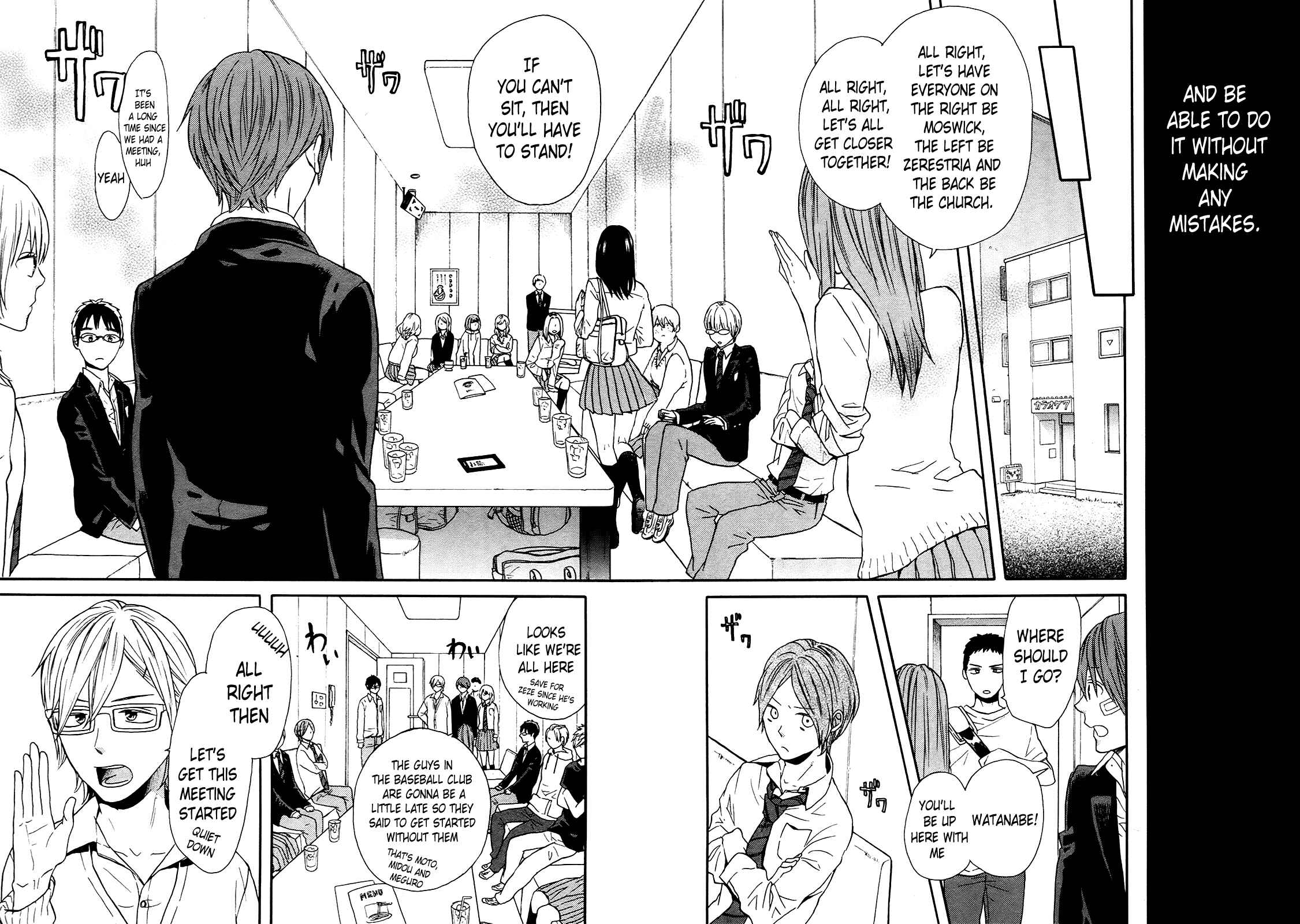 Bokura no Kiseki Chapter 49 - Page 24