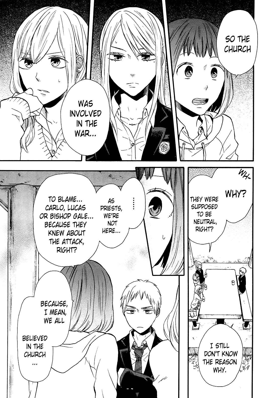 Bokura no Kiseki Chapter 49 - Page 7