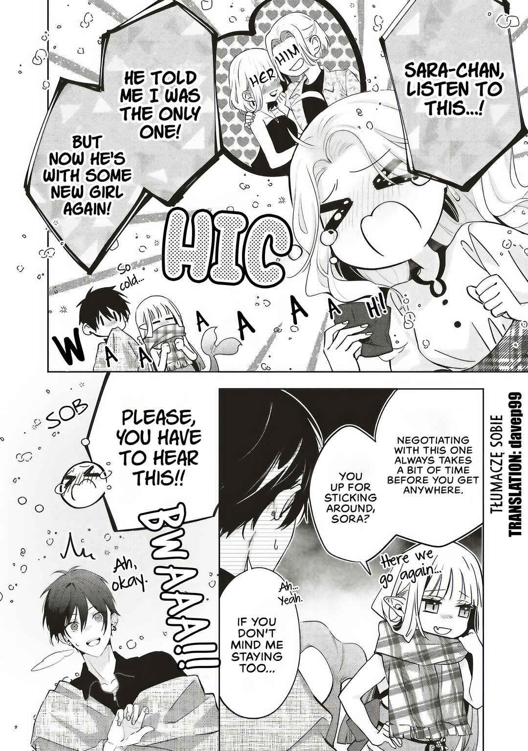 Akinai Ningyo to Soku no Hatsukoi Chapter 3.2 - Page 1