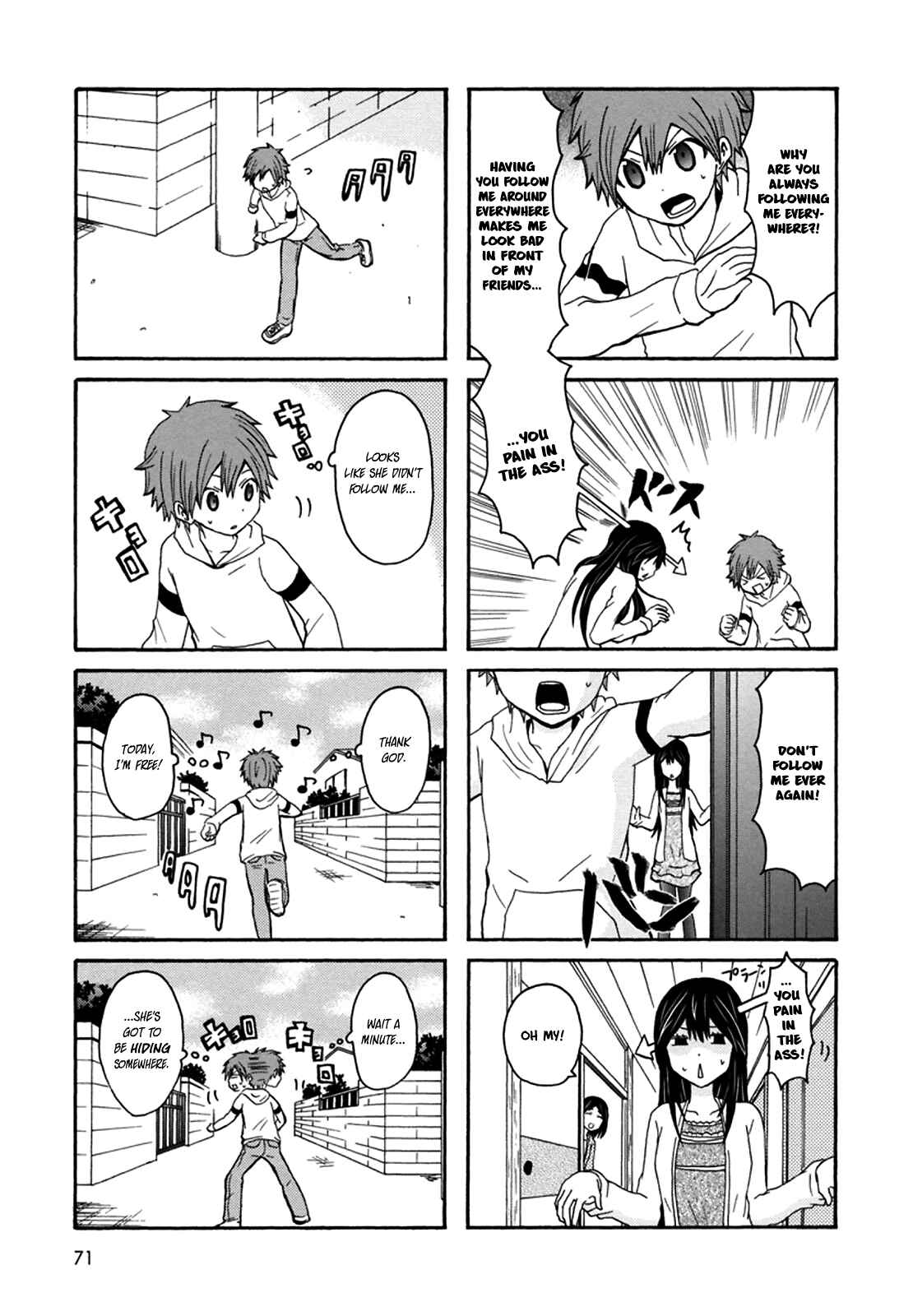 Onee-chan ga Kita Chapter 30 - Page 2